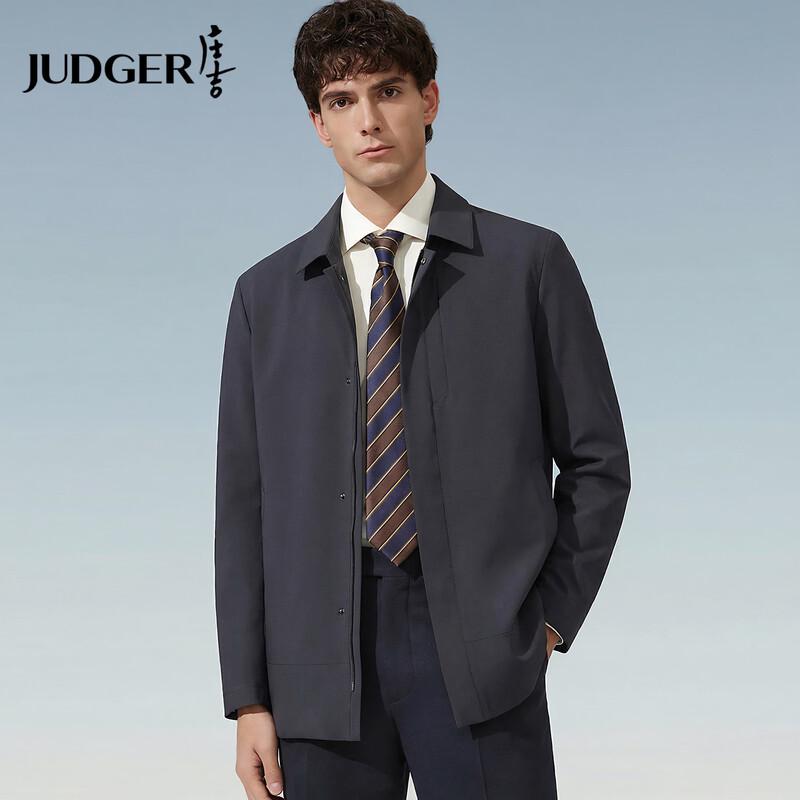 

Классическая деловая повседневная куртка для мужчин Judger 50