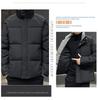 Men's Urban Down Jacket: 2026 Winter Extra-Large 7XL, Loose Casual Fit, Cold Protection, Plus-Size Warmth