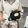 Adorable Japanese Style Kid's Shoulder Bag Cute Cartoon Lamb Design For All Ages
