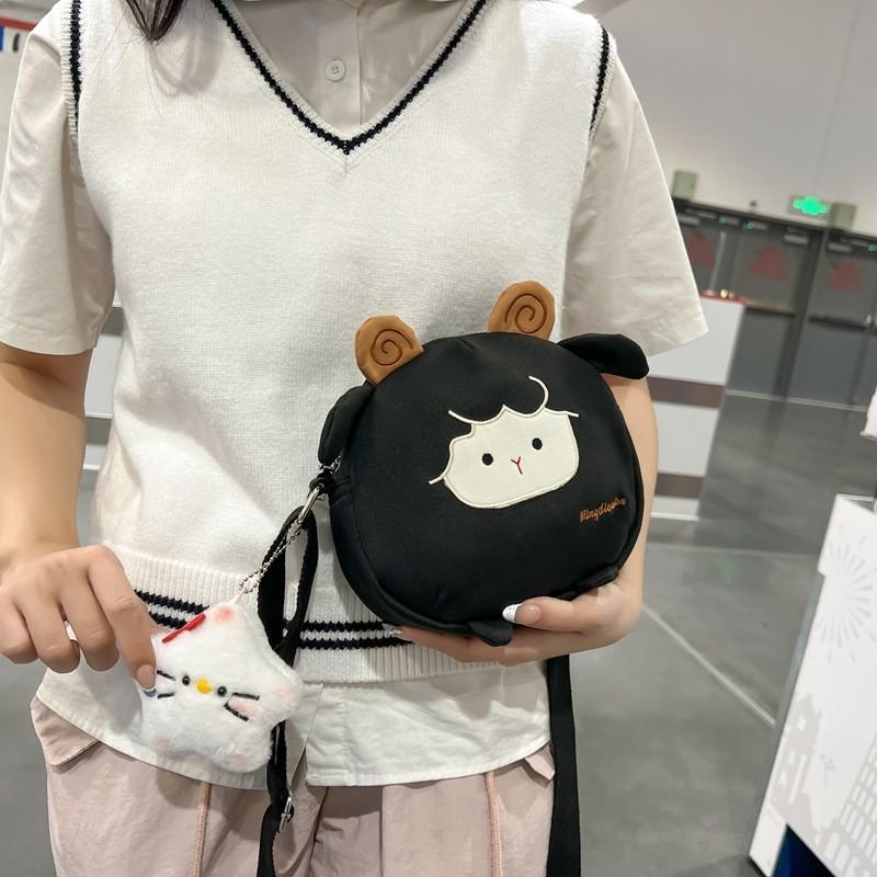 Adorable Japanese Style Kid's Shoulder Bag Cute Cartoon Lamb Design For All Ages