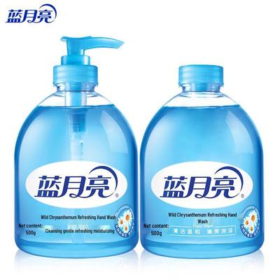 Blue Moon Wild Chrysanthemum Hand Wash Set