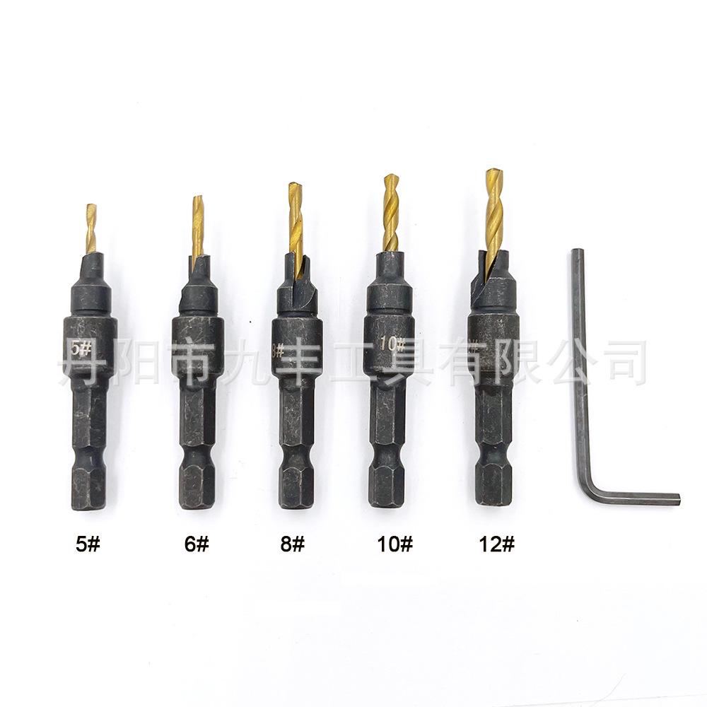 Woodworking Hex Shank Countersink Drill Bit – Hole Chamfering Tool for Screw Caps