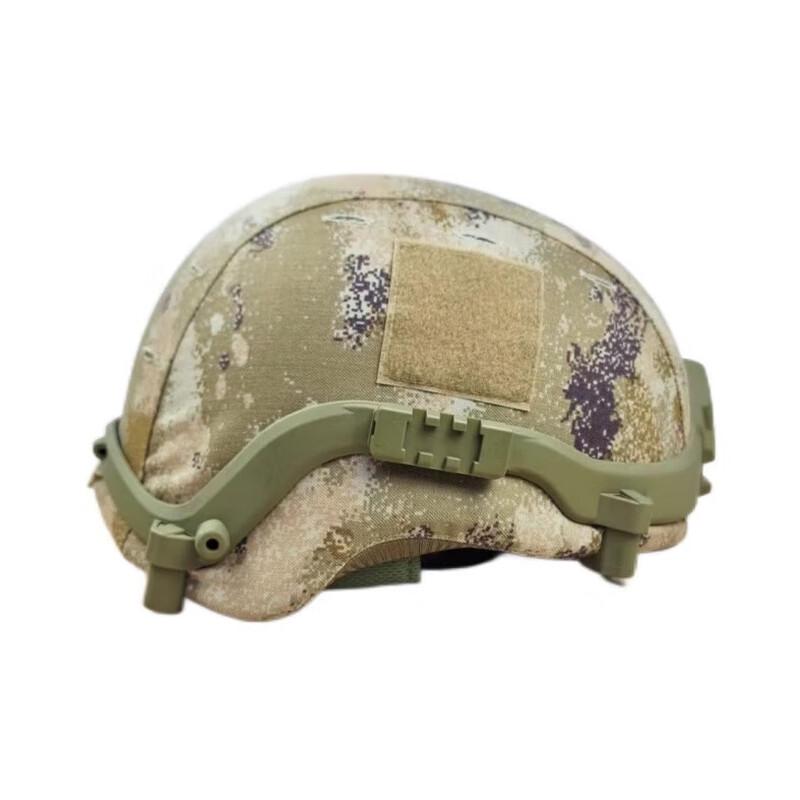 Tactical Kevlar Helmet Cover