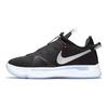 Nike Pg 4 Ep 'Black White'  CD5082-001