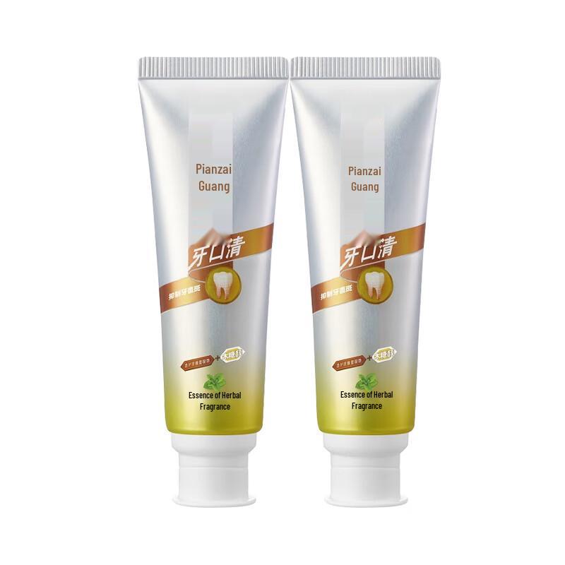 

Pien Tze Huang Dental Fresh Toothpaste