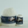 652F Soft Rabbit Hair Yarns Thread Mink Wool Yarn Crochet Knitting Scarf Baby Sweater