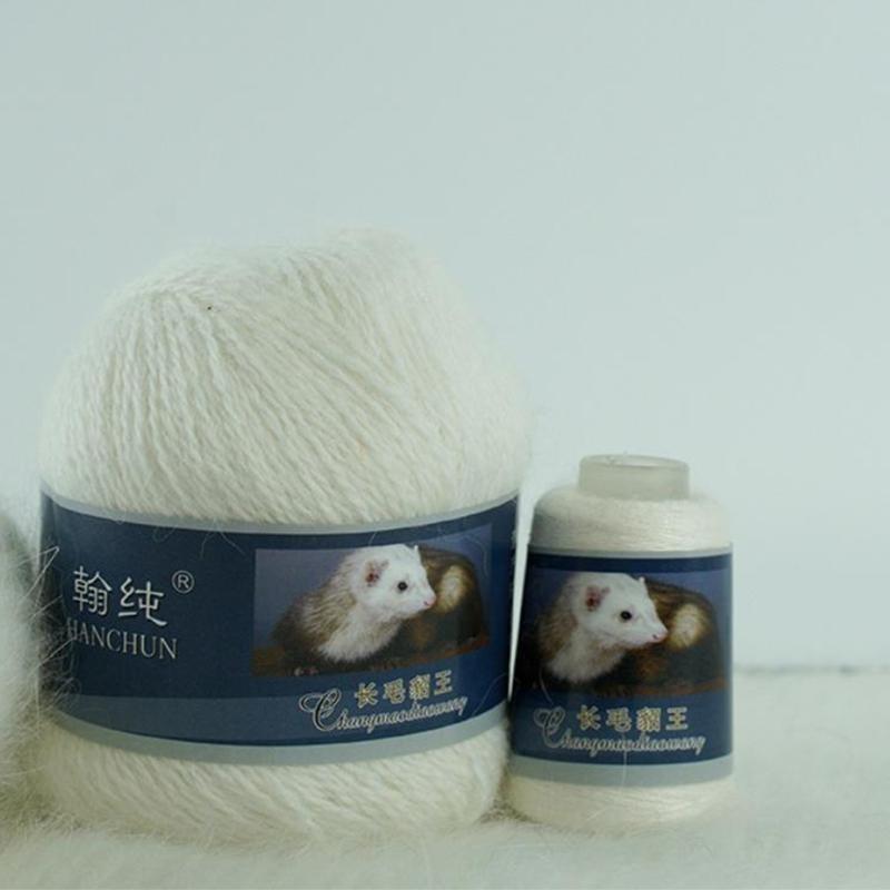 652F Soft Rabbit Hair Yarns Thread Mink Wool Yarn Crochet Knitting Scarf Baby Sweater