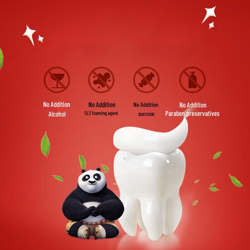 Zhonghua Kids Anti-Sugar Strawberry Fluoride Toothpaste 60g