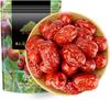 Jujuba Seca Kenkoman 1kg Natural Sem Aditivos Importado de Xinjiang China