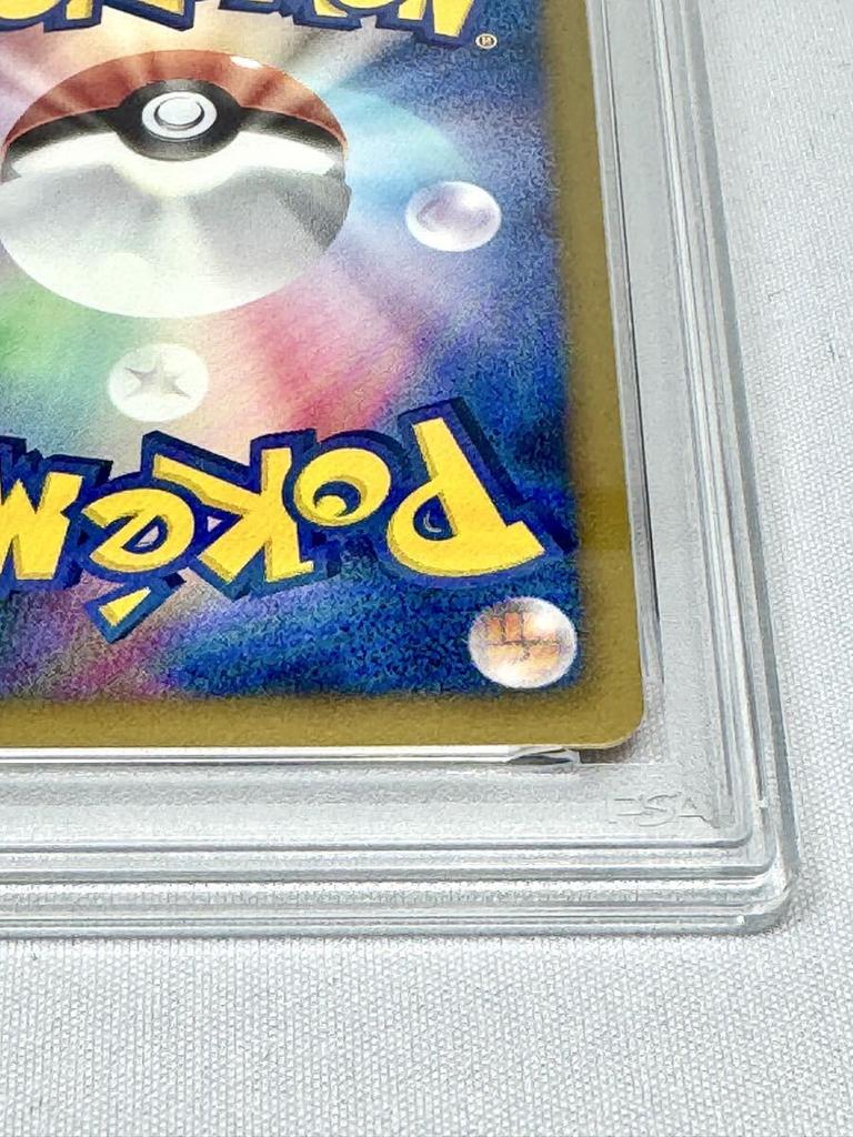 [GEBRAUCHT]Landorus EX Frosthieb BW Pokémon Karten-Spiel 2012 1ED [PSA10]