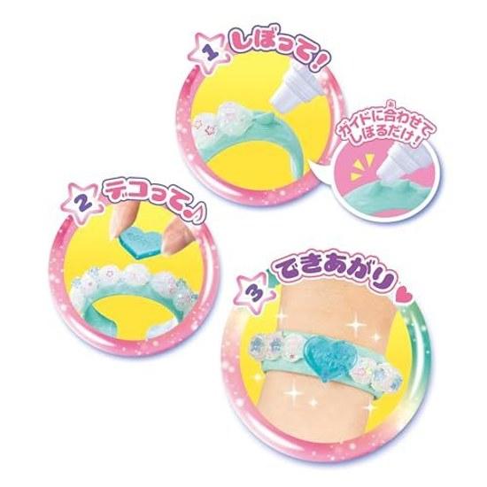 Whipple separate Jelly Charm Ice Color Accessory Set W-158 8 years older toy decoration patissier making EPOCH