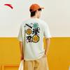 Anta Lifestyle Series Sport Casual Simple Solid Color Round Neck Pullover Loose Short Sleeve T-Shirt Unisex T-Shirt Morning-Mist-Purple 972528124-3