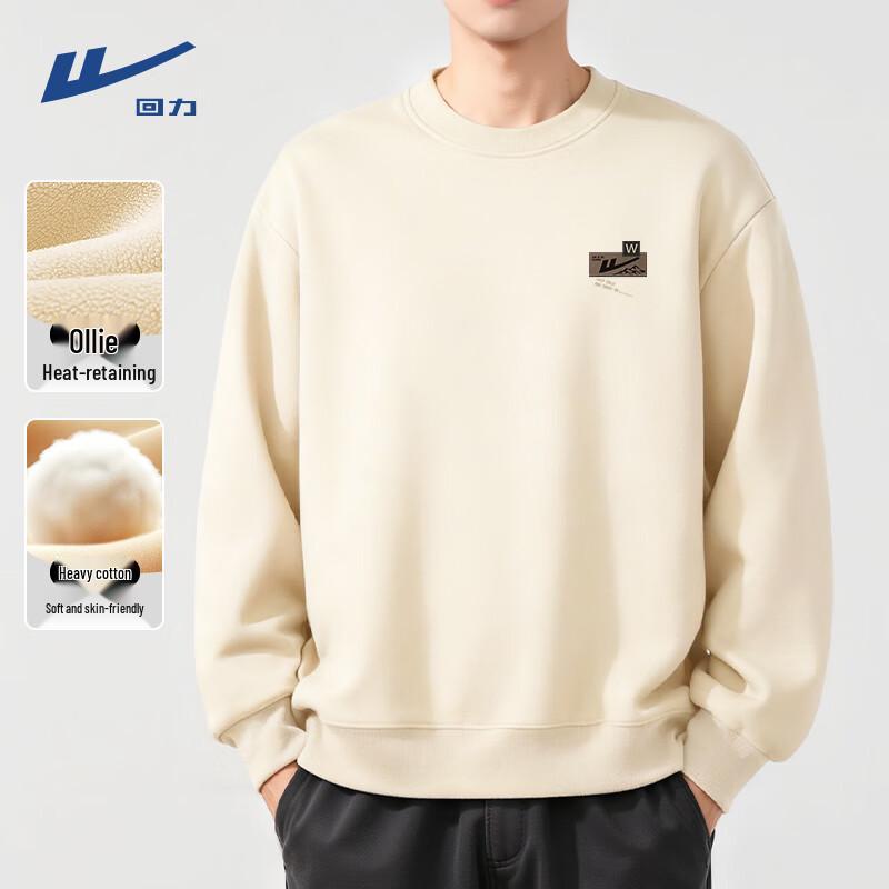Warrior Thickened Plush Pullover Sweatshirt