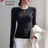 Women's Round Neck Long Sleeve Slim Fit Base Layer T-Shirt