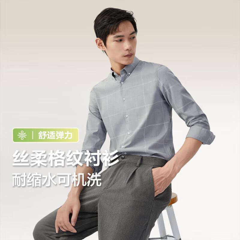 Hodo Men s Modal Plaid Easy Care Long-Sleeve Shirt 175/92A