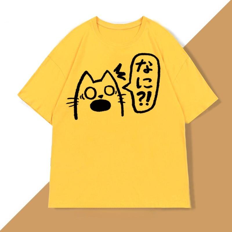 Japanese Style Cat Drink T Shirt Unisex WOMEN Short Sleeve Cotton Tees Summer Tops Retro Streetwear Male Tshirt Unisex's Clothing
