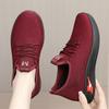 Schuhe für Damen, atmungsaktive und vielseitige Freizeitschuhe, Einzelschuh