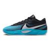 Nike Giannis Freak 6 EP Jõulupakett Unisex Tossud Sinine Must Sinakas FZ1621-001
