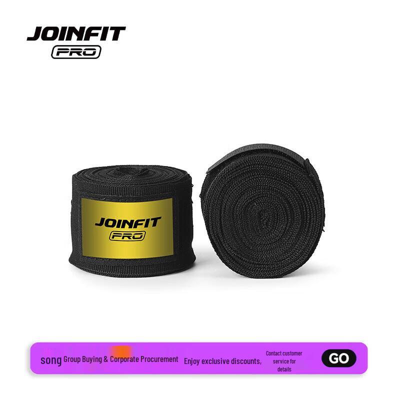JOINFIT PRO Arch Trainer