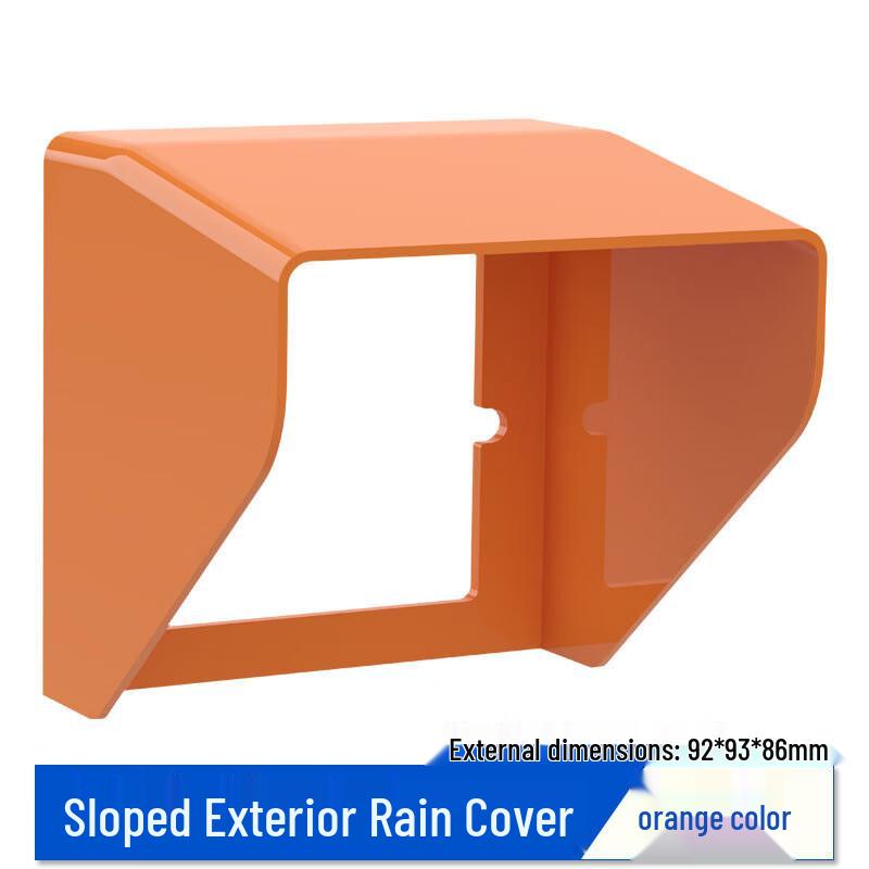 Gongcai Charging Pile Socket Waterproof Box