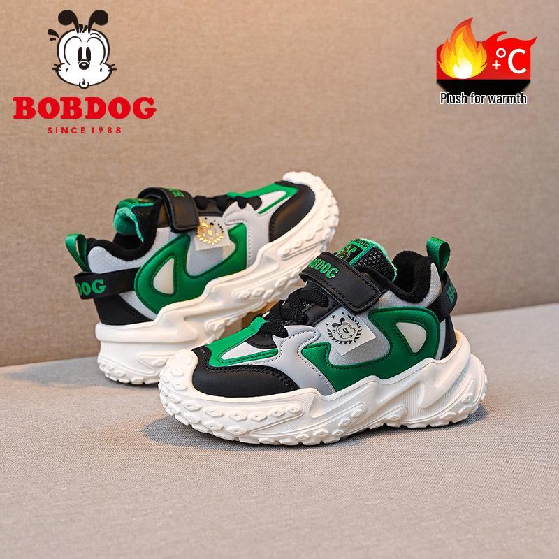Bobodou Winter Velvet Kids' Sports Shoes - Trendy Two-Layer Warm Cotton Sneakers for Big Boys