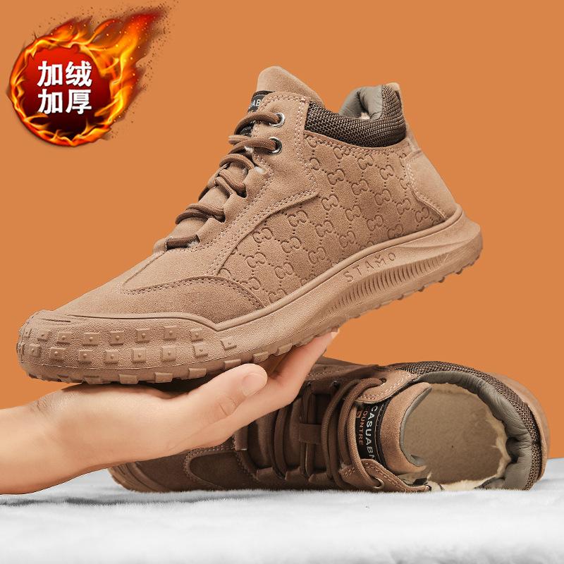 FASHION SHOES Baskets athlétiques respirantes pour hommes, chaussures de course, de Sport, d'extérieur, de Tennis, d'entraînement pour femmes