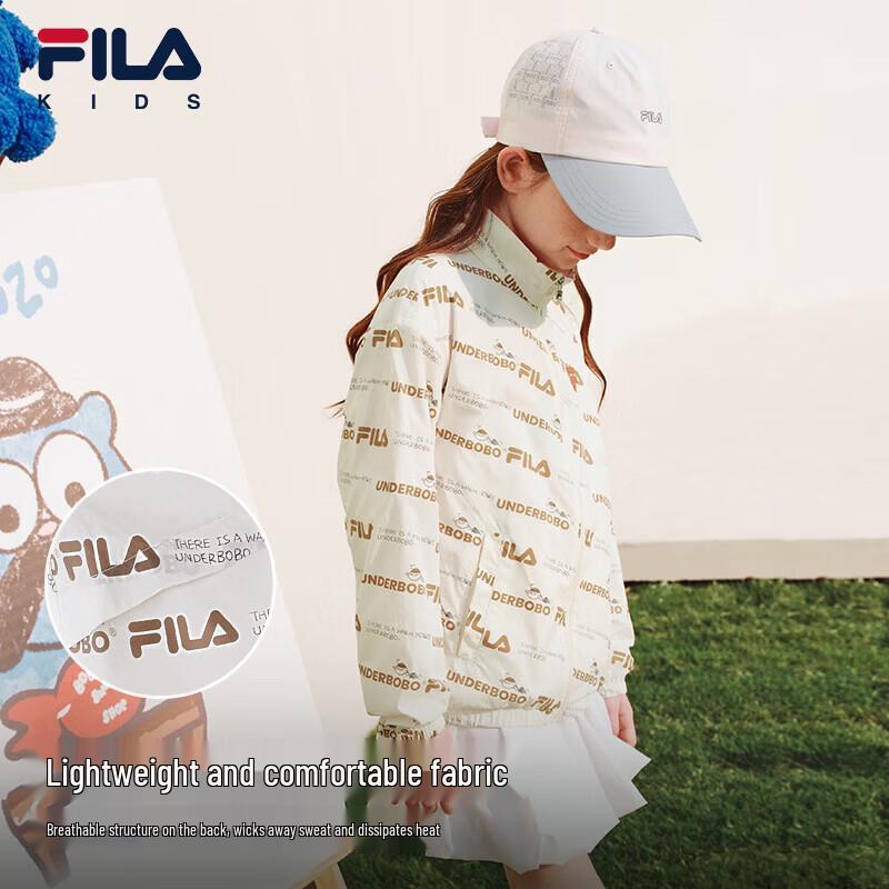 FILA Boys' UPF50+ Long Sleeve Sun Protection Jacket