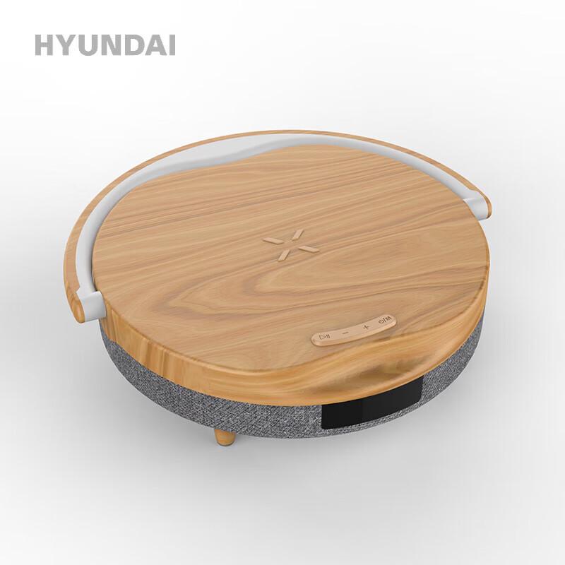 Hyundai YH-C009 Plus Wireless Charging Bluetooth Speaker with Retro Night Light