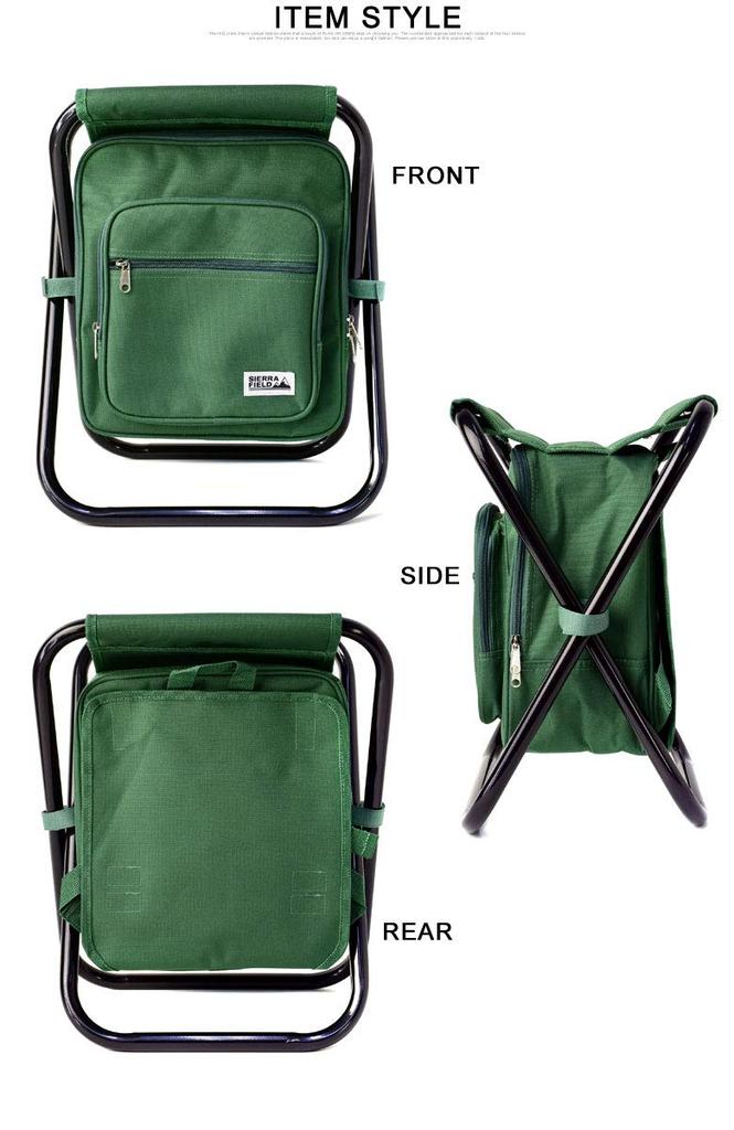 Faltbarer Rucksackstuhl 2222 Schwarz [Sierrafield]