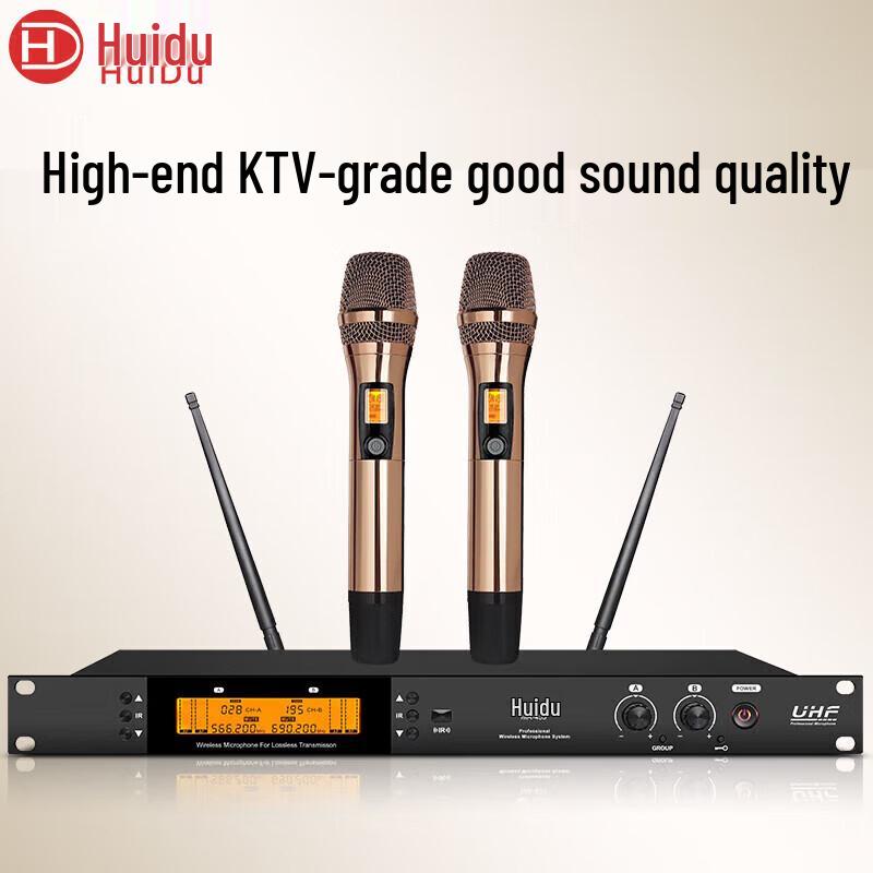 HuiDu Professional Conference & Performance Microphones (CN version)