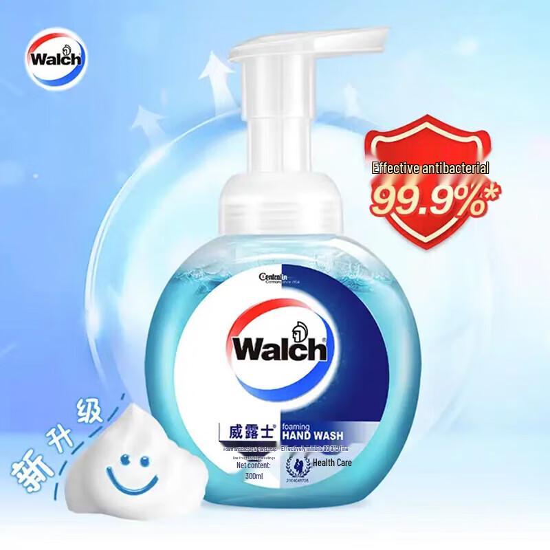 Walch Health Care Foaming Antibacterial Hand Wash