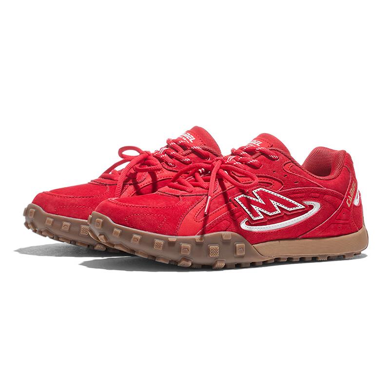 CAMEL Mountain River Retro German Trainer Sneakers