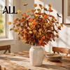 Fall Artificial Eucalyptus Stems Stems, Leaves, Fake Greenery Branches, Long Lasting Faux Leaf Branches Flowers for Wedding Centerpiece Autumn