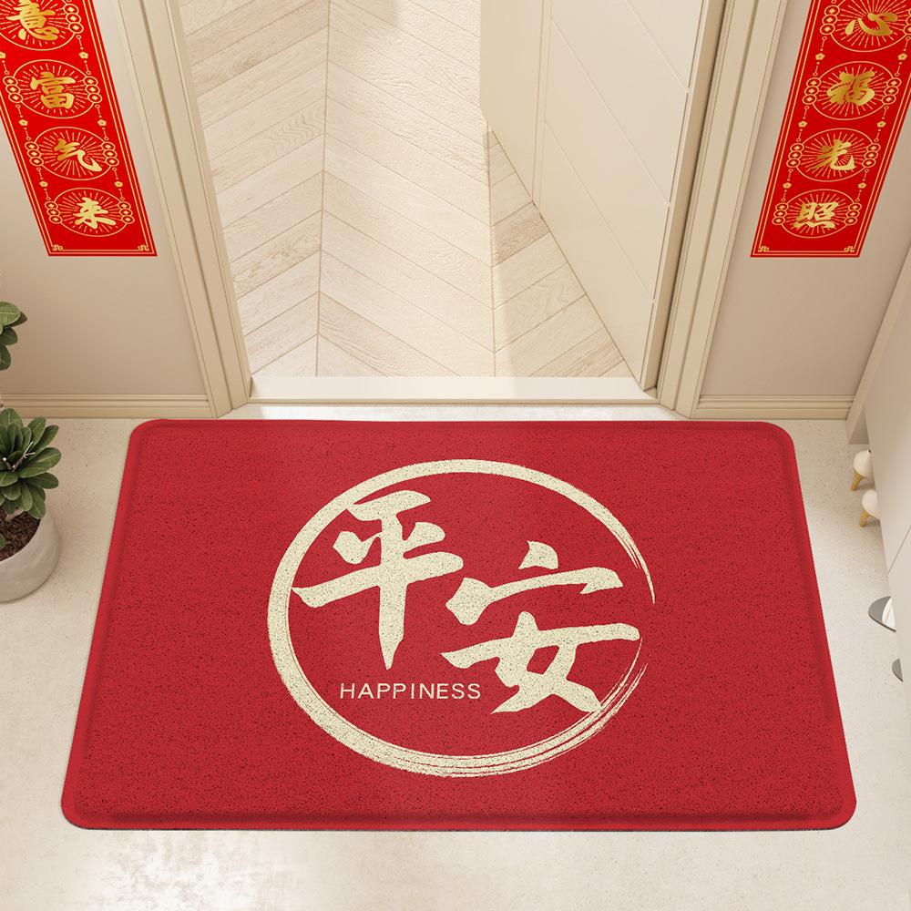 Chinese New Year Red Festive Entry and Exit Safety Wire Ring Home Floor Mat Entry Door Stain-resistant PVC Anti-slip Foot Mat