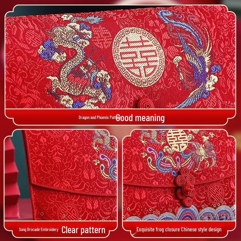 High-End Wedding Red Envelope for Cash Gifts - Bridesmaids' Ten Thousand Yuan Fabric Happy Bag