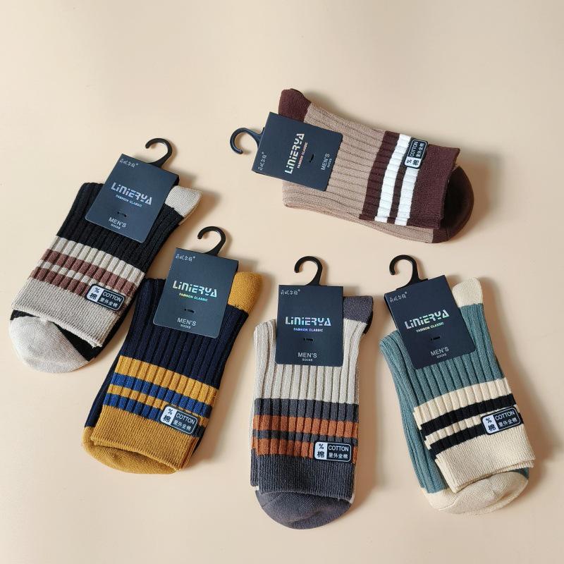 Men's Double-Needle Striped Mid-Calf Socks - Thick Warm Cotton for Autumn/Winter
