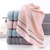 32 strands of pure cotton towels, water-absorbing thickened household cotton towels