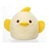 IWAYA Nagoya Cochin Chick Pudding Piyorin Fluffy Plush Toy ST Mark Certified Ages 6+ Nagoya Specialty Size Width Approximately 15cm