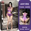 Women Sexy See Through Hollow Out Sleeveless Hip Hugger Sex Lingerie Set