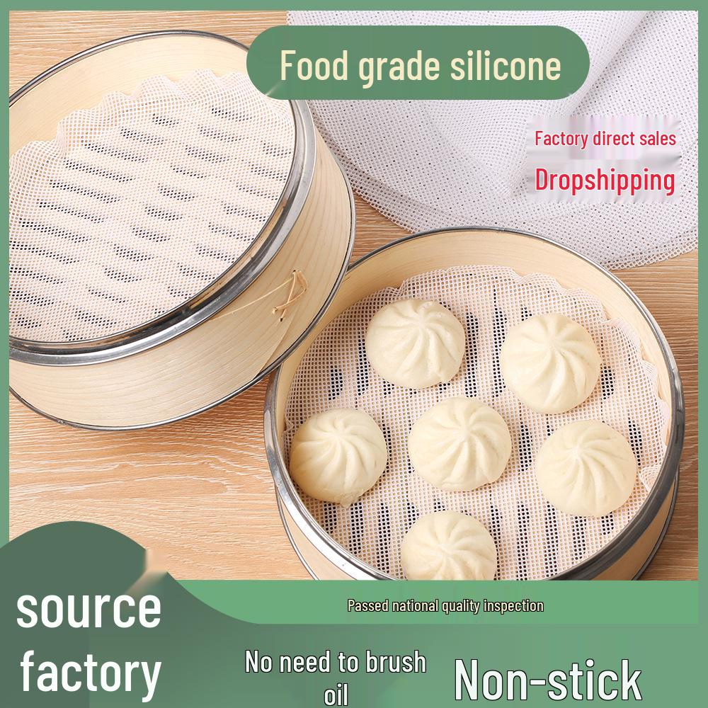 Food-Grade Silicone Steamer Mat | Round Baozi and Cage Steamer Liner 13cm