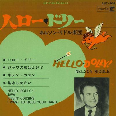 7inch Record NELSON RIDDLE ORCHESTRA - Hello Dolly SJET208 REPRISE Japan Soundtracks & Musicals Used
