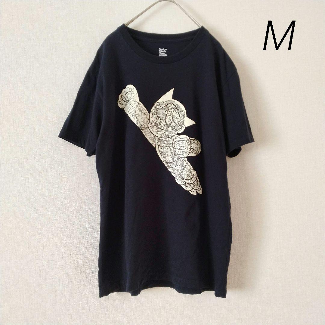 

[USED] graniph Astro Boy T-shirt, navy blue, fluorescent, glow-in-the-dark.