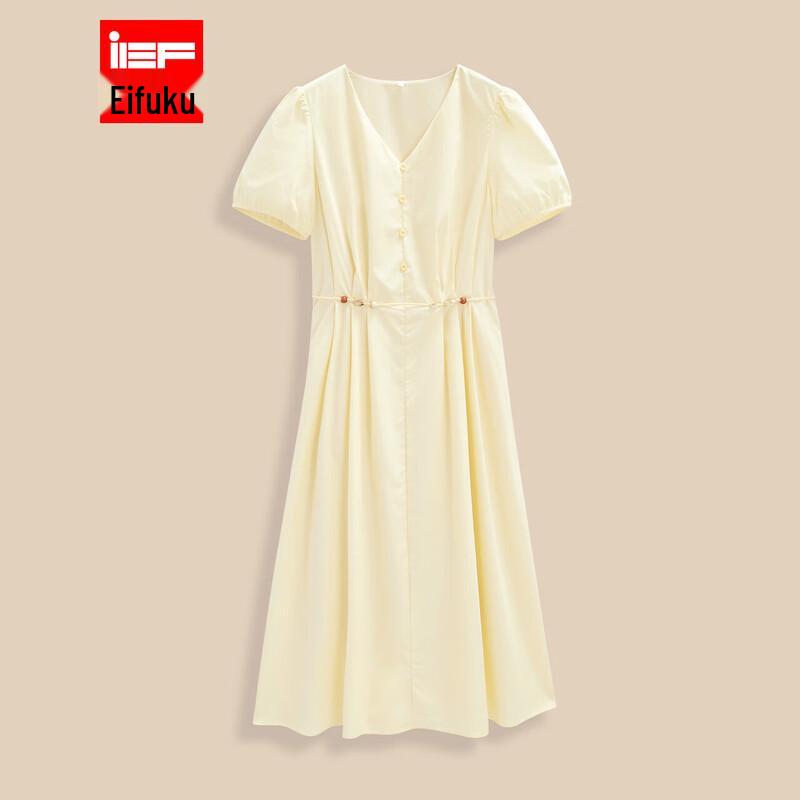 

IEF 2025 Summer Vacation Style Midi Dress S