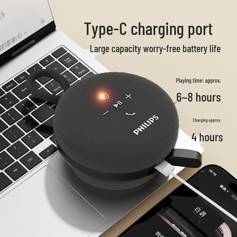 Philips TAS1120 Mini Portable Bluetooth Speaker (CN Version)