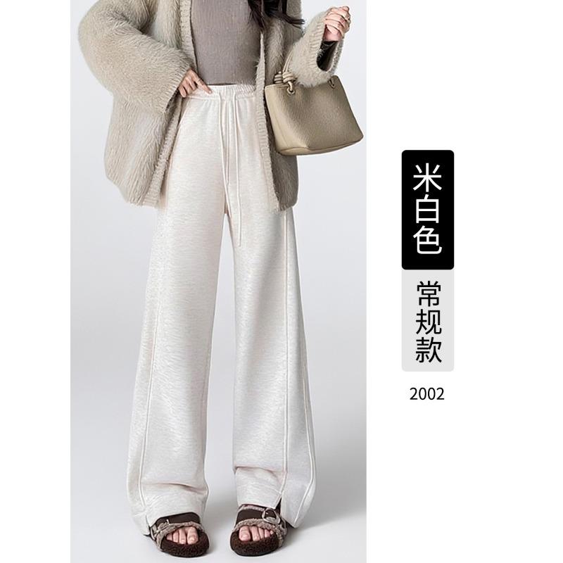 Split cashmere wide-leg pants for women's autumn and winter new loose straight tall velvet casual sports sweatpants for women
