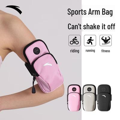 Fundas y carcasas – Bolsas para teléfonos móviles