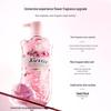 Kustie New Upgraded True Cherry Blossom Petal Shower Gel