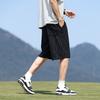 Men's Shorts, Casual Sports Shorts, Fashionable Shorts
