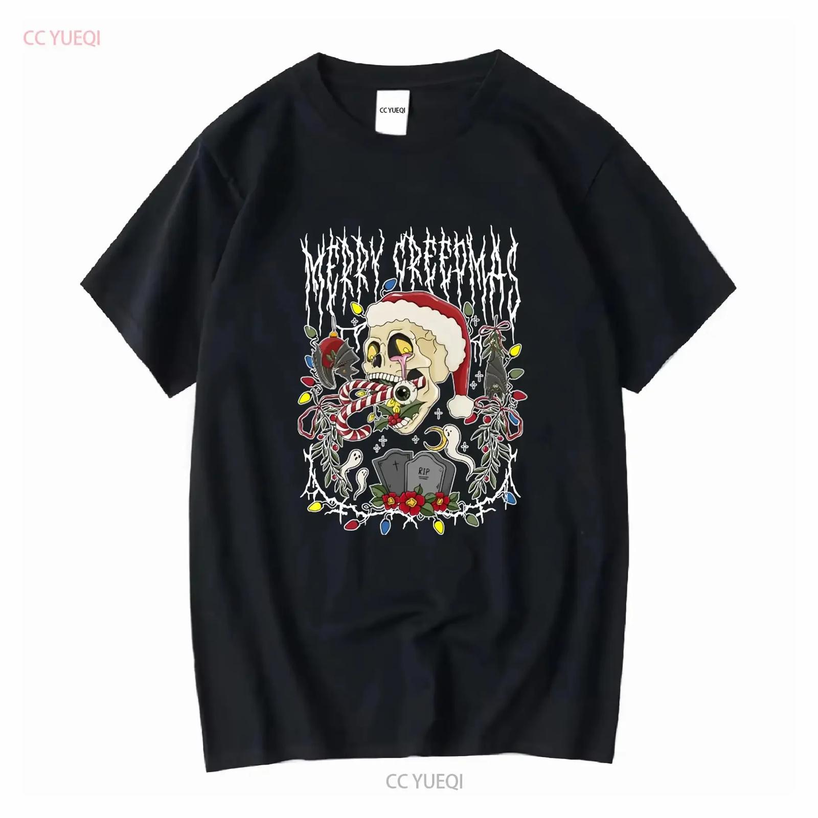 

Merry Creepmas Metal T Shirt Goth Christmas Skeleton Holiday Season Spooky Gothic Creepy Satanic long or short sleeves vintage XXXXXL