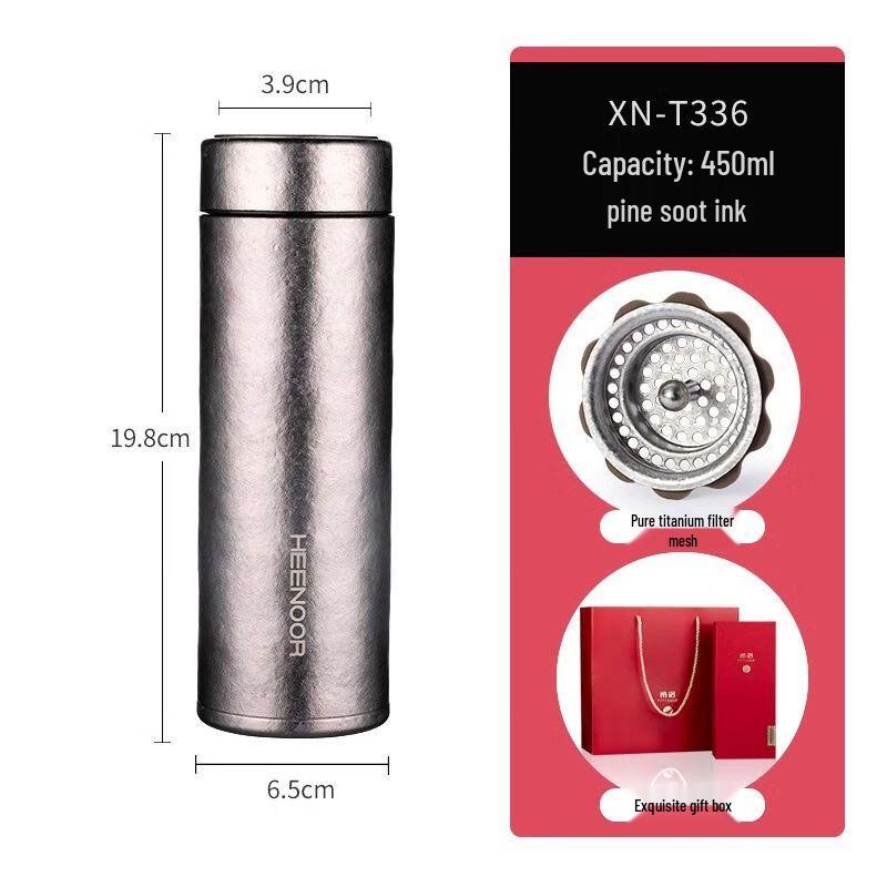 Heenoor Pure Titanium Insulated Tea & Water Bottle